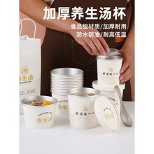 һ���Ա��زͺ��B����������͸ߜش�����П����y�������u������