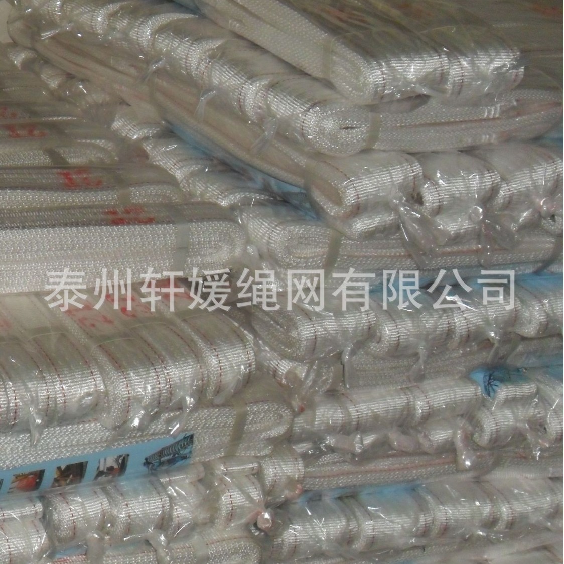 高强防腐，耐磨，耐酸吊带防滑吊车柔性吊环防护吊绳