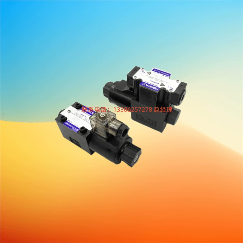 KOMPASS Тайвань Compaq D4/D5-02-2B12B D4/D5-02-2B3L электромагнитный клапан