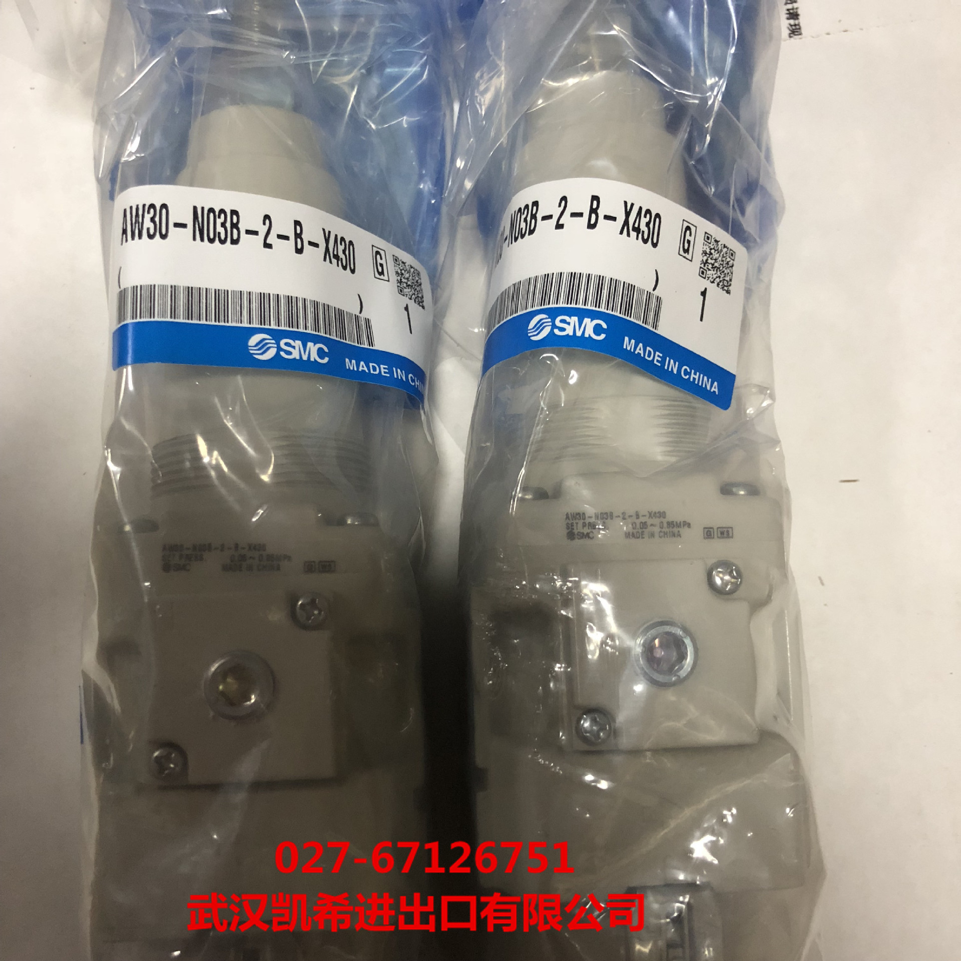 SMC过滤减压阀AW30-02BG-2-B AW30-03BG-2-A AW20-02BCG-A请询价-阿里巴巴