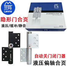 (1���r)�m���[���T���Һ���Ԅ��P�T�]�T���������T6���ɫ�����_