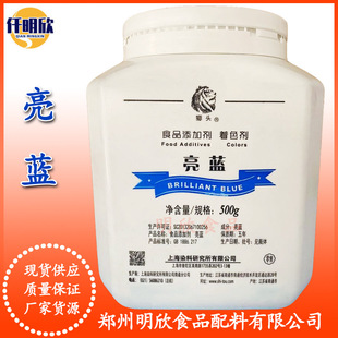 ���{�{�^���{ɫ��ʳƷ����ɫ�����{ʹ��ɫ������|���r�����{ɫ