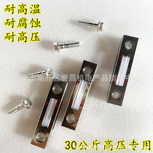 �ݗU�Չ��C���ͽ����͘�ҺλӋ�ߜظ߉���λ�R�^���Rҕ80/100/140