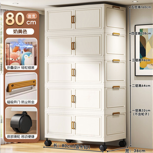 �Ӽ�80cm�Ӹ��ⰲ�b�����������ۯB�����������ռ{���ۯB�ռ{