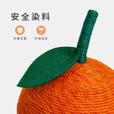 Слабая апельсиновая кошка кошка кошка кошка кошачья кошачья кошка кошка кошачья кошка