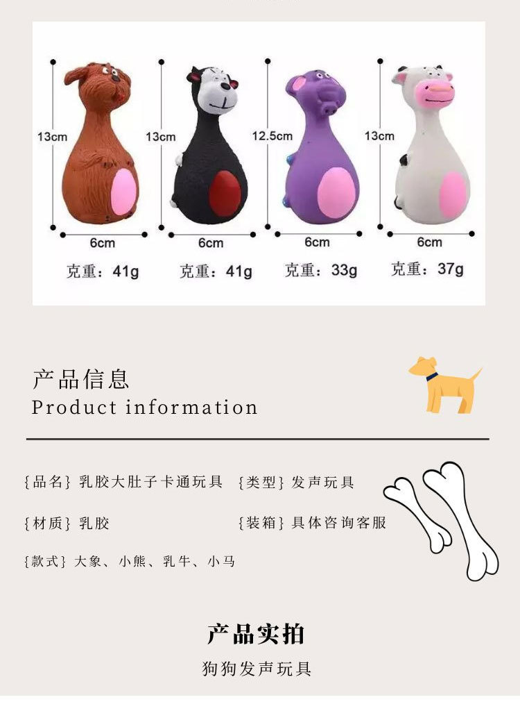 O1CN01DgYqwx2E8eWSfzBGf_!!2213