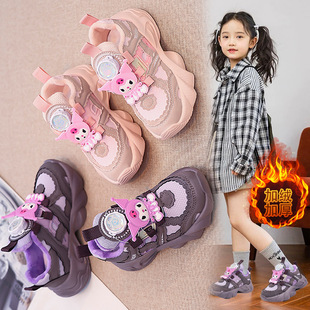 Girls Cartoon Cute Kulomi Plus Velvet sneaker 2024 Fall/Winter New Student Warm Campus Style Button Shoes