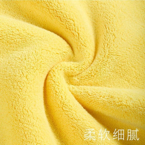 Special Car Wash Cloth for Cleaning Cars, Non-Shedding, No Streaks, Auto Glass Water Absorbent Cloth, Not Suede Towel, Thick Wash Towel