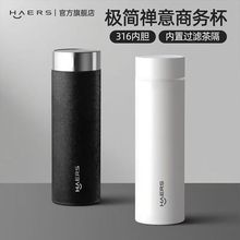 ����˹316���P䓱��ر��̄��k��ֱ��ˮ����Ů܇�d�ݲ豭��