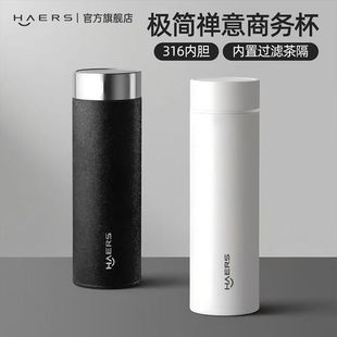 ����˹316���P䓱��ر��̄��k��ֱ��ˮ����Ů܇�d�ݲ豭��