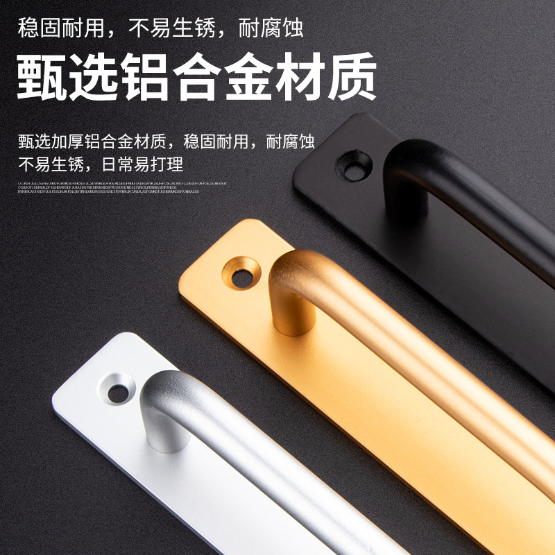 Dinggu door handle door window handle wooden door balcony door sliding door sliding door exposed drawer small handle accessories