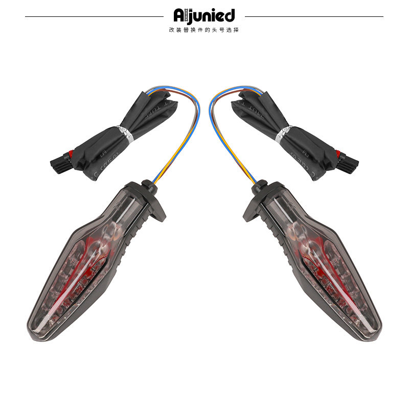 Suitable for Bmw S1000Rr R1250Gs Turn Signal Compatible with Rear Tail Light Modified Led Turn Signal Car Light Accessories
