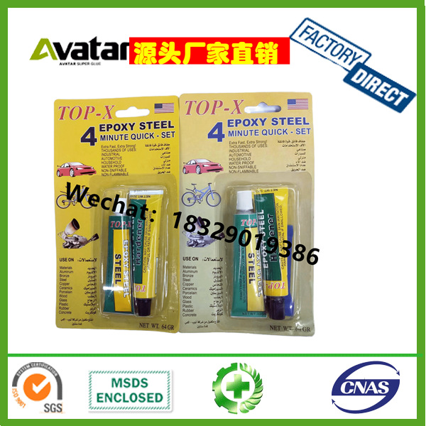 TOP-X EPOXY STEEL 4分钟快干透明 黑白环氧树脂AB胶
