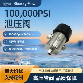 热电阻;热电偶;针阀