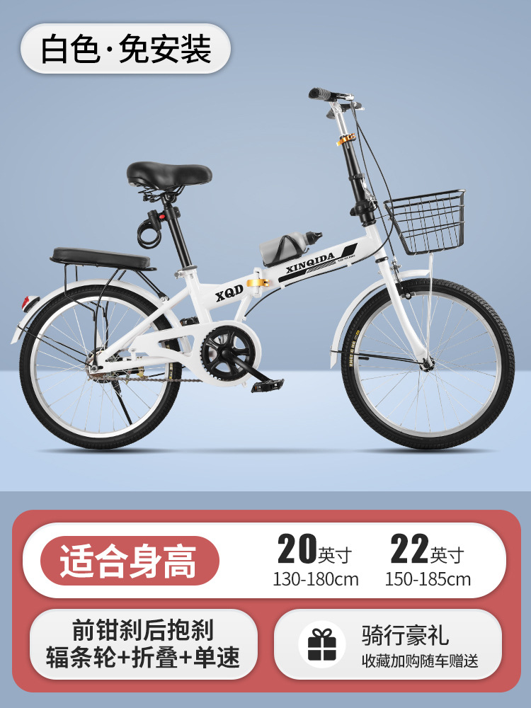 Белый; односкоростное тормозное колесо