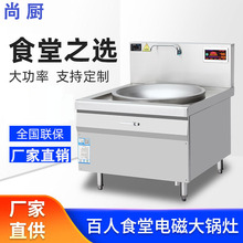 늟��������늴Št늴���̨���20KW30KW늳��t�����WУʳ��