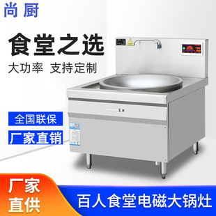 늟��������늴Št늴���̨���20KW30KW늳��t�����WУʳ��