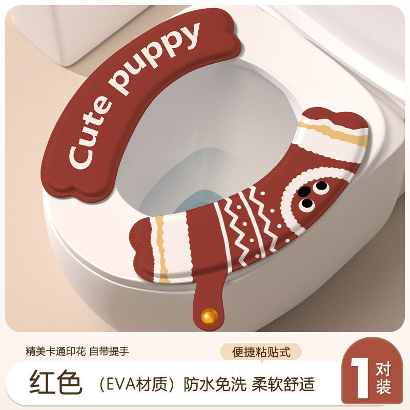 オールシーズン対応のアロマテラピートイレマット、厚みのあるクッション、防水性と汚れにくい粘着式便座クッション、トイレマット|undefined