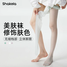 运动休闲棉袜;堆堆袜;船袜、隐形袜