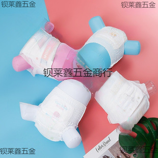 Diaper inflatable display model adult pajama pants baby diaper pull-up pants air model pendant model fart mold
