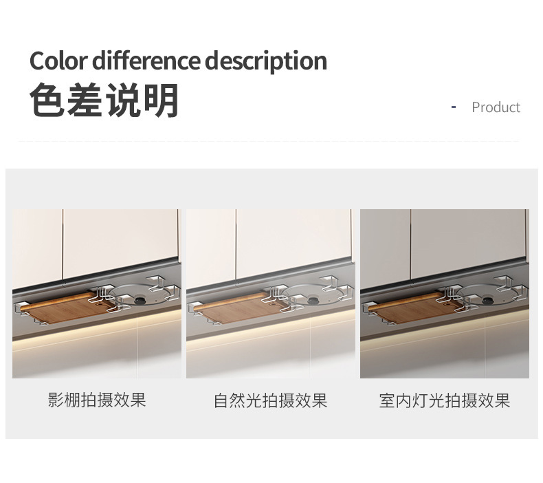 复制_厨房置物架免打孔壁挂锅盖架橱柜下砧板架菜.jpg