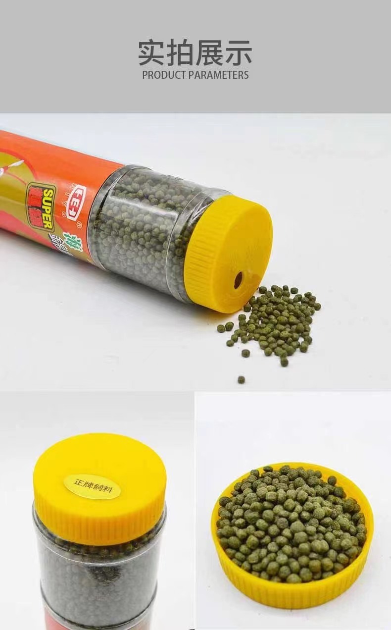 微信图片_20230914172925