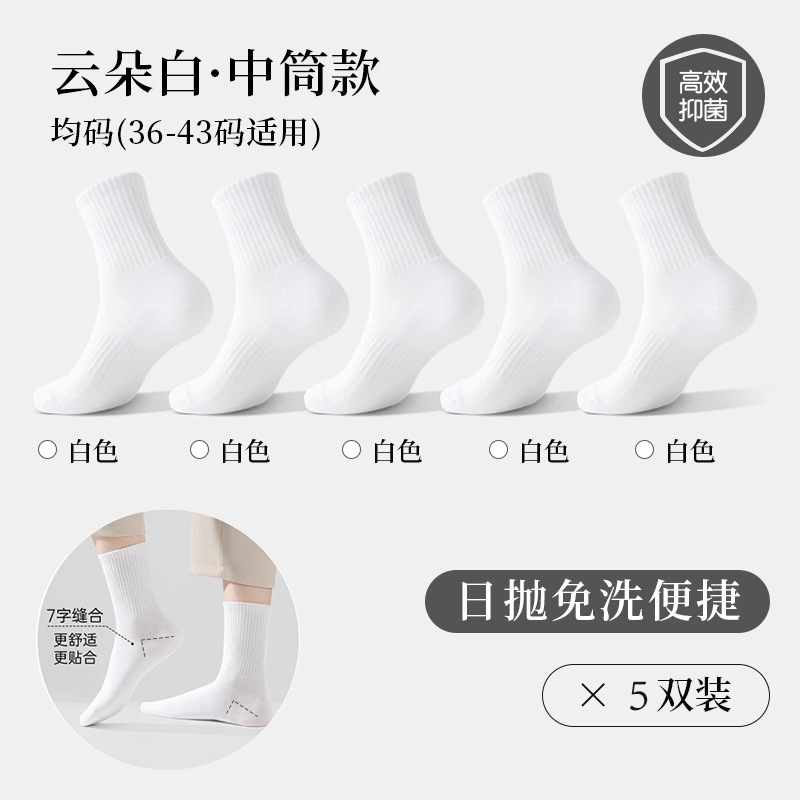 ポータブル使い捨てバスローブ夏の旅行無洗浄肥厚大型家庭用吸収性バスタオルホテル用品卸売|undefined