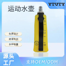 �ۯBˮ���\��ܛˮ�ؑ����T��ˮƿ���l�S��ܛˮ���ܲ�ܛˮƿ�R����