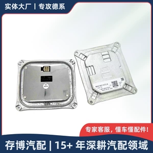 8K0907472A Headlight Control Computer Xenon Lamp Ballast Suitable for Audi/A4/S4 2008-2016