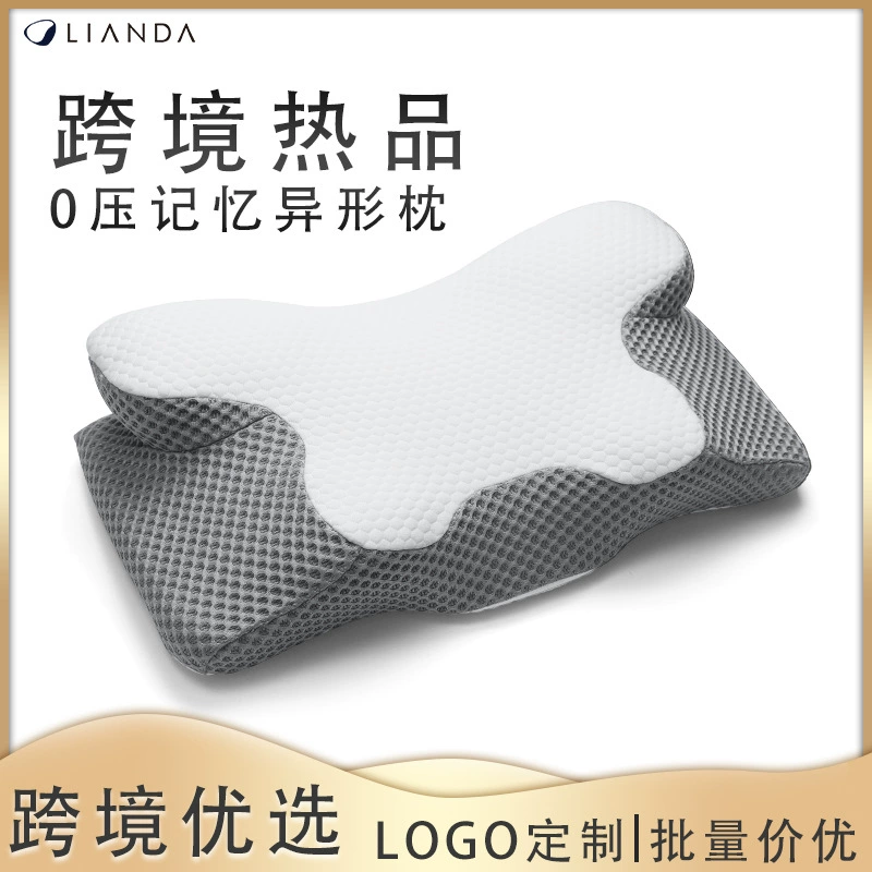 Трансграничная подушка подушки памяти на заказ медленный отскок подушки памяти из хлопка эргономичный уход шейные шейные подушки оптом