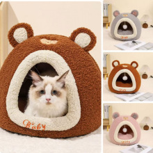 猫咪秋冬季可爱毛绒萌怪猫窝半封闭式窝幼猫幼犬泰迪狗狗垫