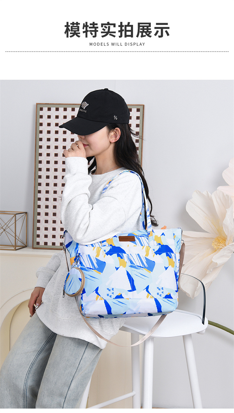 Spring 2025 New Mommy Bag, uniform size baby bottle bag, Spring 2025 single-shoulder bag, travel bag, colorful combination undefined