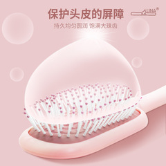 氣墊梳按摩頭皮女士防專用長發打結捲髮頭髮靜電家用大板氣囊梳子