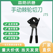 KORT/������J75�քӼ�݆�е�ܛ�|���м����~�X���z�b���|