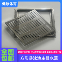 Ӿطλˮ304Pw|ų儩ԡ،ˮ