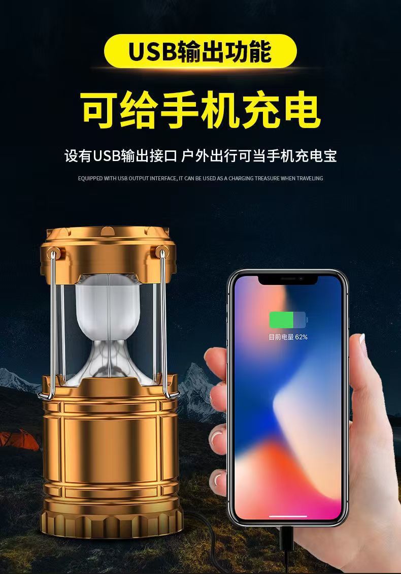 0ab8c1b5-4791-48f5-8566-fc79bed591fd.jpe