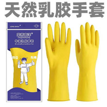 ţ���齺����ϴ��Ӻ������ü���Ƥ�ܽ��������ͱ���ĥ��ˮ