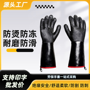 �羳�͸ߜ��ȶ��z����5��偠t���t����BBQ��ĥ�������R�d���o����