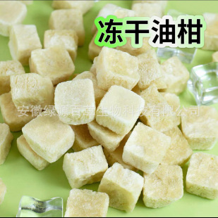 �����͸��͸ʲ辫�x�͸ʹ�������͸̲���ˮ����ظʴ�؛���l