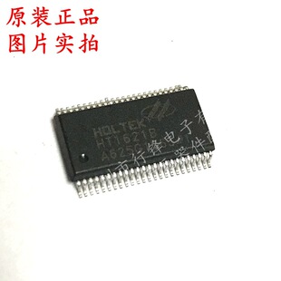 HT1621B HT1621 LCD����/RAMӳ��/Һ��оƬ SSOP-48 ȫ��ԭ�b
