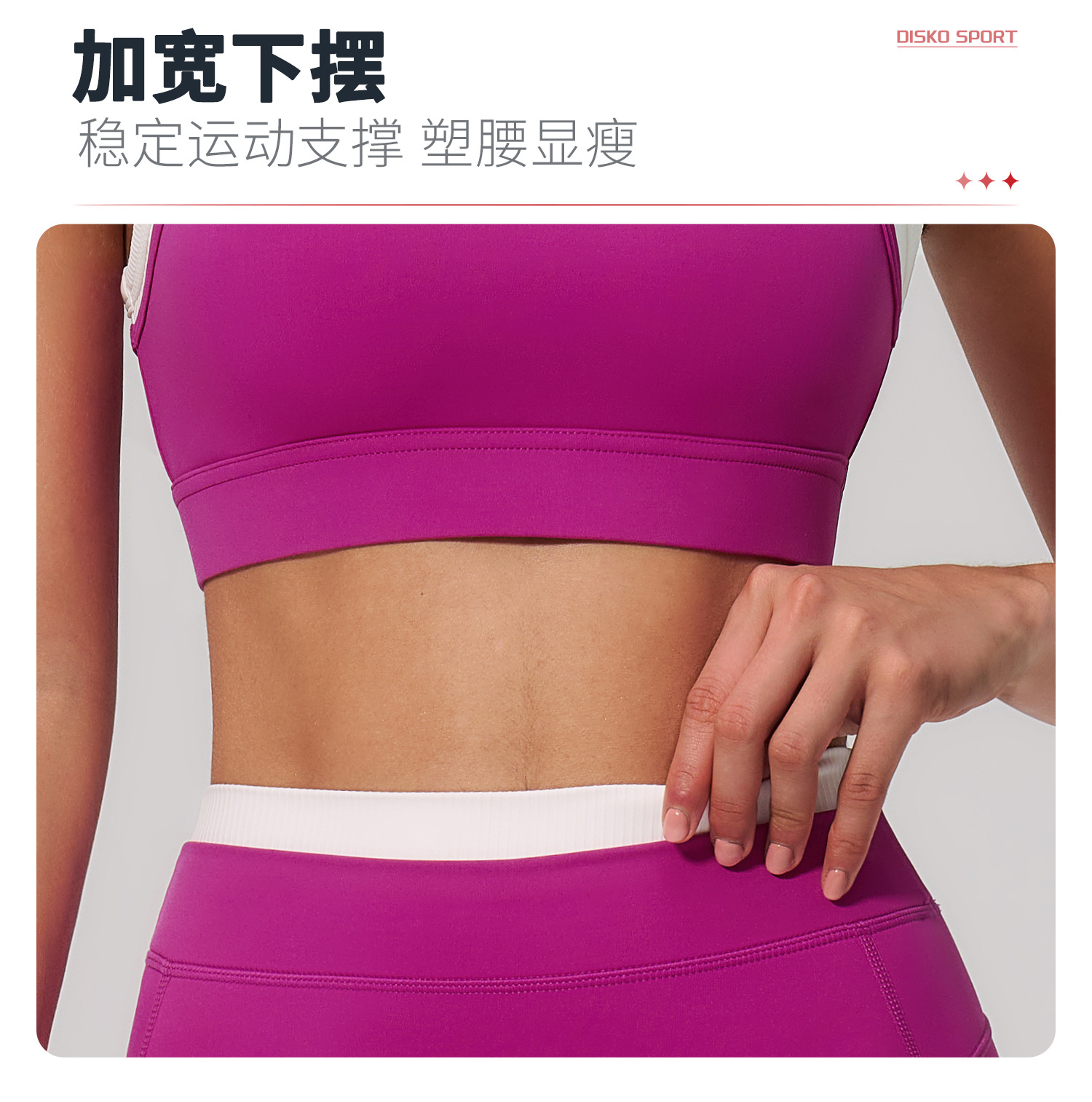 05卖点2.jpg