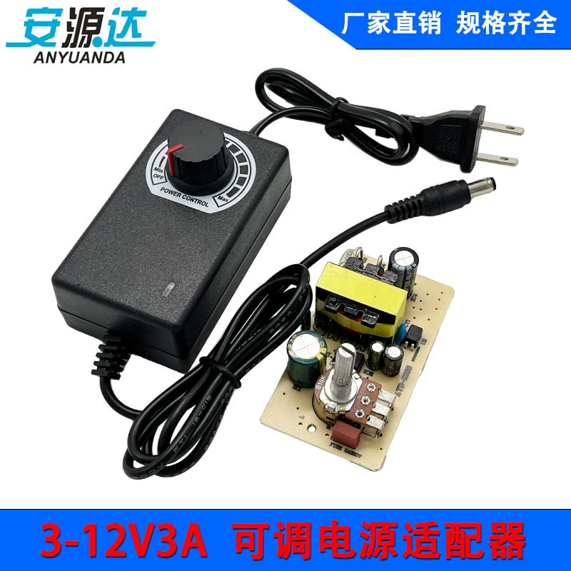 Блоки питания, светодиодная лента, 12V, 36W