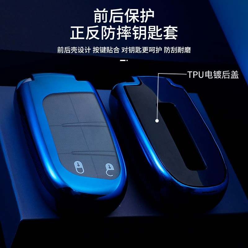 Прозрачная пластиковая упаковка для автомобильного ключа TPU подходит для Gydomuki Liberty Guide Freedom Jeep Grand Cheronky