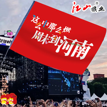 �S�Ҷ������Зl�����κ������������ĩ�����ε�ɽ�򿨺���������