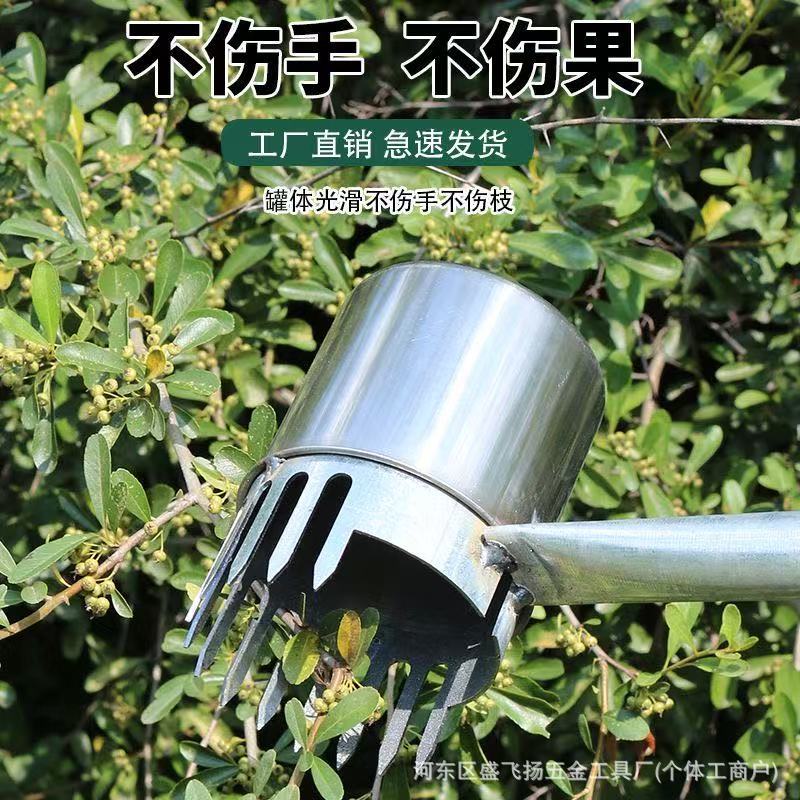 微信图片_202507241009422.jpg