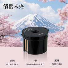 �½����غ��ό����㏗�����F��ʿɽ܇�d��޹�C��܇��ˮ�������