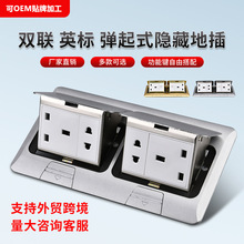 ���Sֱ�N���Q��λ13AӢ�˵ز����Ԓ�W���๦�����׵ذ��[�β���