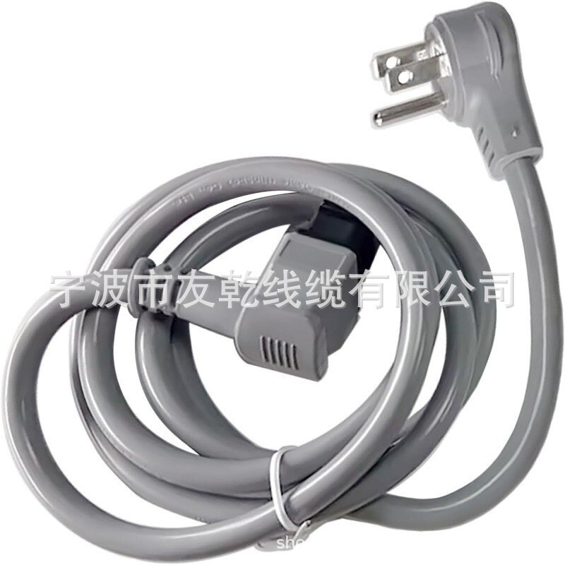 Cross-Border Dishwasher Power Cord and Junction Box Smzpc002Uc Plug Power Cord Ac Charger