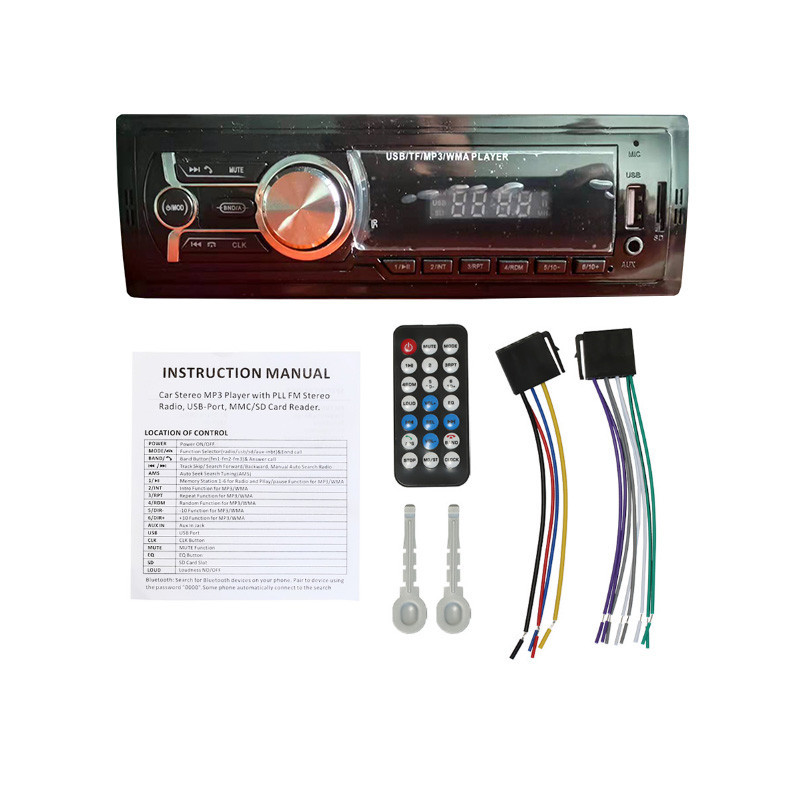 MP3-1785 (4)