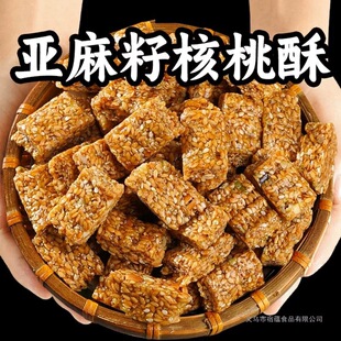 �����Ѻ�����ľ�Ǵ���������֥��Թ��ֻ����������e��ʳ���c